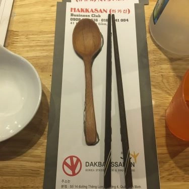 Tổng hợp- Dakbalssalon - Quán Ăn Hàn Quốc