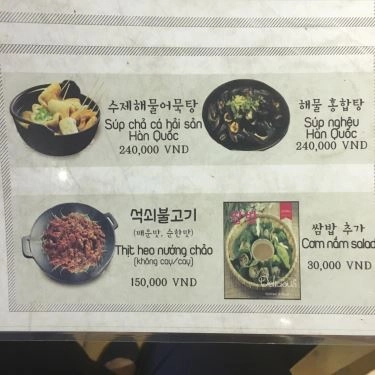 Thực đơn- Dakbalssalon - Quán Ăn Hàn Quốc
