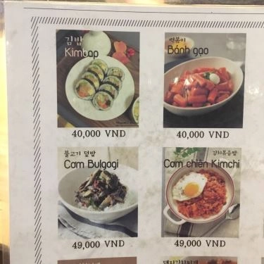 Thực đơn- Dakbalssalon - Quán Ăn Hàn Quốc
