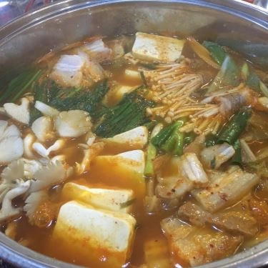 Món ăn- Nhà Hàng Dakgalbi & Chicken - Royal City