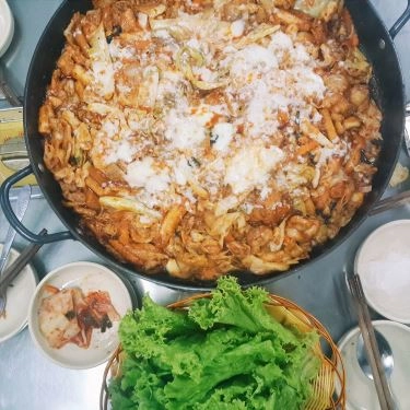 Tổng hợp- Quán Ăn Dakgalbi Restaurant - Ẩm Thực Hàn Quốc