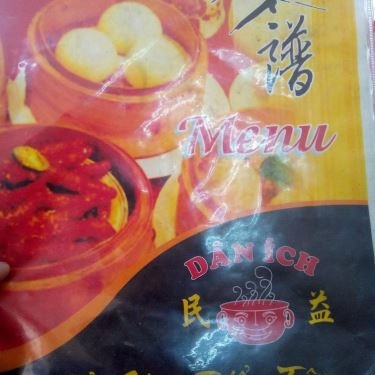 Tổng hợp- Quán Ăn Lẩu Cá Dân Ích - Châu Văn Liêm