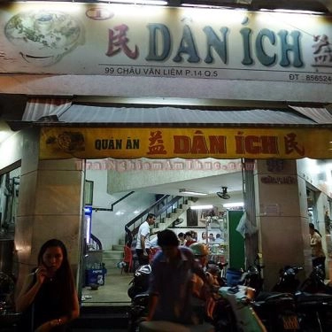 Tổng hợp- Quán Ăn Lẩu Cá Dân Ích - Châu Văn Liêm