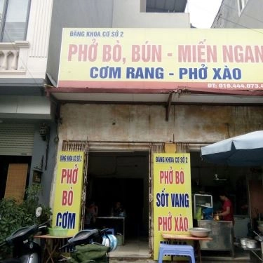 Tổng hợp- Quán Ăn Đăng Khoa - Phở Bò, Bún & Cơm Rang