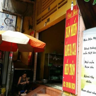 Tổng hợp- Quán Ăn Cô Liên - Bún Chả