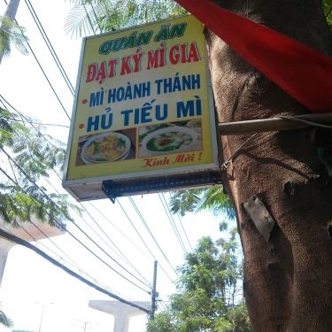 Tổng hợp- Quán Ăn Đạt Ký Mì Gia - Nguyễn Văn Bá