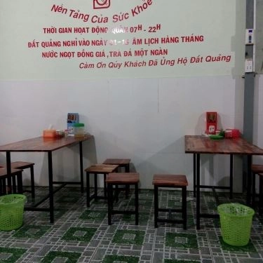 Không gian- Quán Ăn Đất Quảng - Bánh Canh Bột Gạo & Mì Quảng