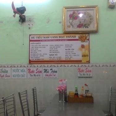 Tổng hợp- Quán Ăn Đạt Thành - Hủ Tíêu Nam Vang - Trần Hưng Đạo
