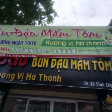 Tổng hợp- Quán Ăn Dậu - Bún Đậu Mắm Tôm