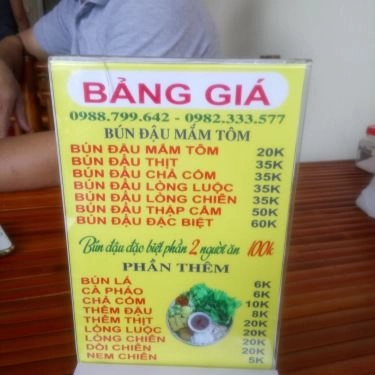 Tổng hợp- Quán Ăn Dậu - Bún Đậu Mắm Tôm
