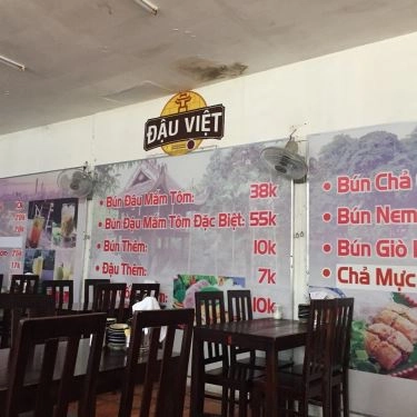 Thực đơn- Quán Ăn Đậu Việt - Bún Đậu Mắm Tôm