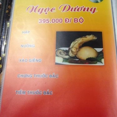 Thực đơn- Quán Ăn Dê 27 - Phố Nướng