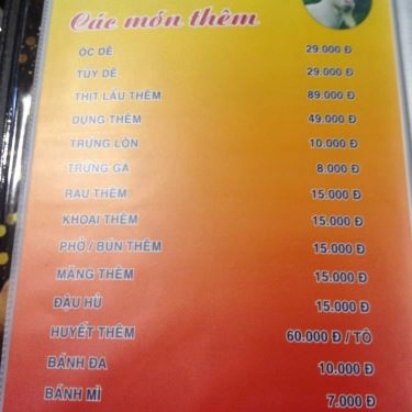 Thực đơn- Quán Ăn Dê 27 - Phố Nướng