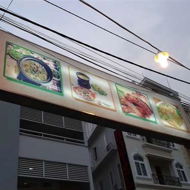 Tổng hợp- Quán Ăn Dê 39