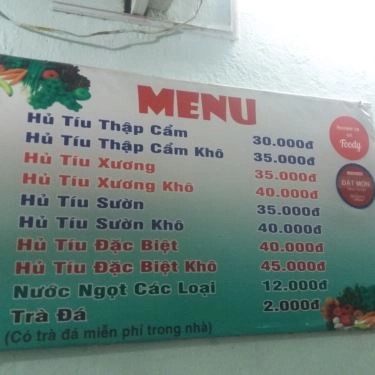 Tổng hợp- Quán Ăn Tiến Phát - Hủ Tiếu Mì