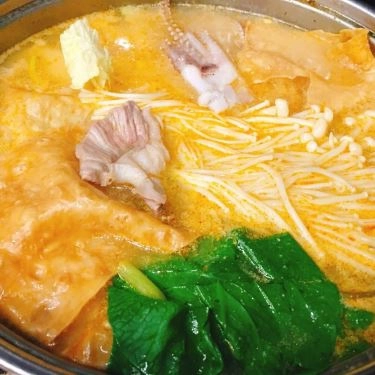 Món ăn- Quán Ăn Đệ Nhất Nướng - Quán Nướng Hàn Quốc