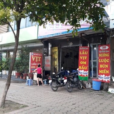 Không gian- Quán Ăn Đệ Nhất Quán - Vịt Cỏ Các Món