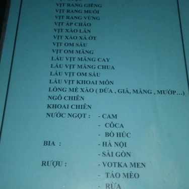 Thực đơn- Quán Ăn Đệ Nhất Quán - Vịt Cỏ Các Món