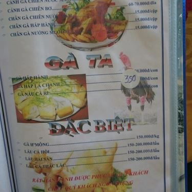 Thực đơn- Quán Ăn Dê Núi Vĩnh Lộc