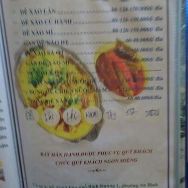 Thực đơn- Quán Ăn Dê Núi Vĩnh Lộc