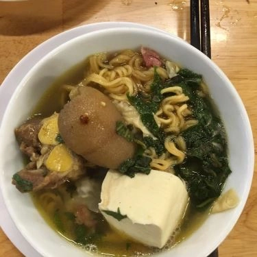 Món ăn- Quán Ăn Dê Hương Sơn - Hoàng Việt