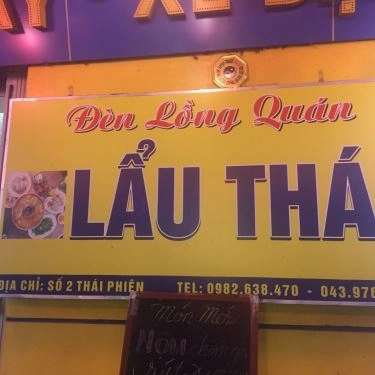 Tổng hợp- Quán Ăn Đèn Lồng Quán - Lẩu Thái Tomyum