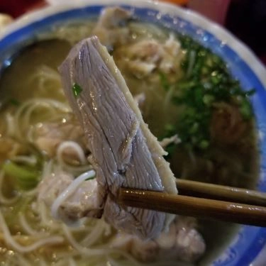 Món ăn- Quán Ăn Dì 3 - Cháo & Gỏi Vịt