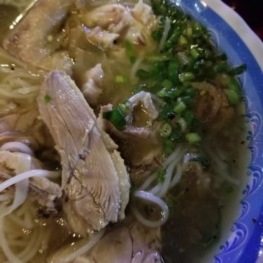Món ăn- Quán Ăn Dì 3 - Cháo & Gỏi Vịt