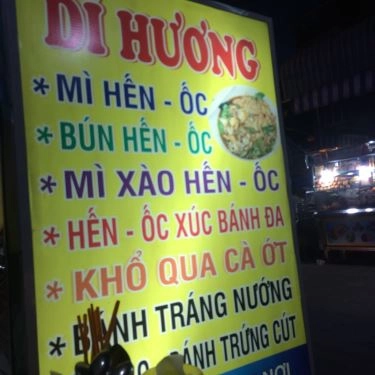 Thực đơn- Dì Hương - Quán Ăn Gia Đình
