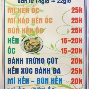 Thực đơn- Dì Hương - Quán Ăn Gia Đình