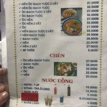 Thực đơn- Quán Ăn Mì Ốc Hến Dì Lan - Lê Hồng Phong