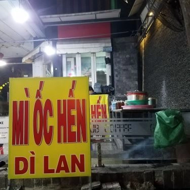 Tổng hợp- Quán Ăn Mì Ốc Hến Dì Lan - Lê Hồng Phong
