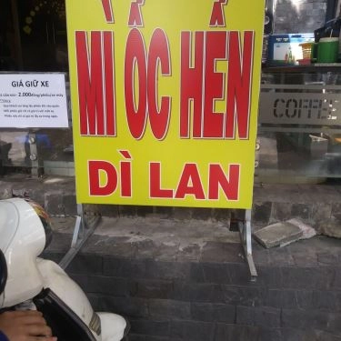 Tổng hợp- Quán Ăn Mì Ốc Hến Dì Lan - Lê Hồng Phong