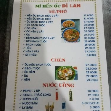 Thực đơn- Quán Ăn Mì Ốc Hến Dì Lan - Lê Hồng Phong