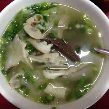 Món ăn- Quán Ăn Dì Nga - Cháo Lòng & Cháo Hàm