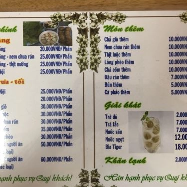 Thực đơn- Quán Ăn Dì Tôi - Bún Đậu, Bún Chả & Bánh Cuốn