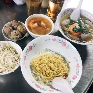 Món ăn- Quán Ăn Điểm Tâm 259 - Hủ Tiếu Bò Kho
