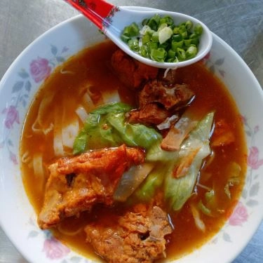 Món ăn- Quán Ăn Điểm Tâm 259 - Hủ Tiếu Bò Kho