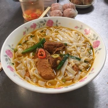 Món ăn- Quán Ăn Điểm Tâm 259 - Hủ Tiếu Bò Kho