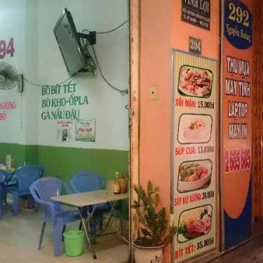 Tổng hợp- Quán Ăn Điểm Tâm 294 - Nguyễn Hoàng