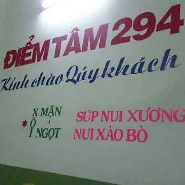 Tổng hợp- Quán Ăn Điểm Tâm 294 - Nguyễn Hoàng