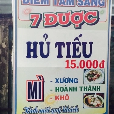 Thực đơn- Nhà Hàng Điểm Tâm 7 Được - Trần Quang Diệu