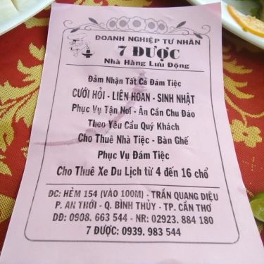 Thực đơn- Nhà Hàng Điểm Tâm 7 Được - Trần Quang Diệu