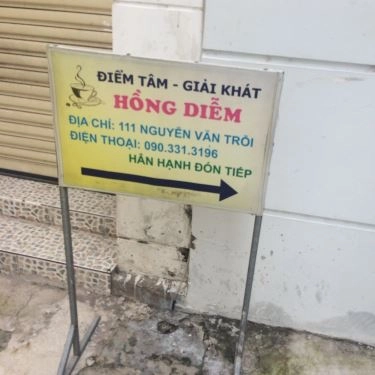 Tổng hợp- Quán Ăn Hồng Diễm - Điểm Tâm & Giải Khát