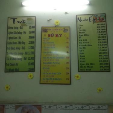Tổng hợp- Quán Ăn Sú Ky - Điểm Tâm Hồng Kông