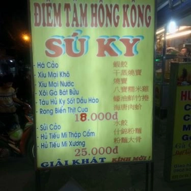 Tổng hợp- Quán Ăn Sú Ky - Điểm Tâm Hồng Kông