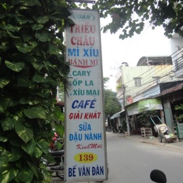 Tổng hợp- Quán Ăn Điểm Tâm Sáng Triều Châu