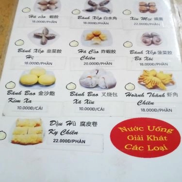 Thực đơn- Quán Ăn Điểm Tâm Thành Phát