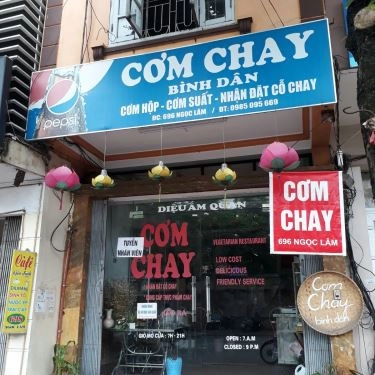 Tổng hợp- Quán Ăn Diệu Âm Quán - Ngọc Lâm