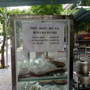 Thực đơn- Quán Ăn Diệu Hoa Quán - Bún Chả & Phở Hà Nội